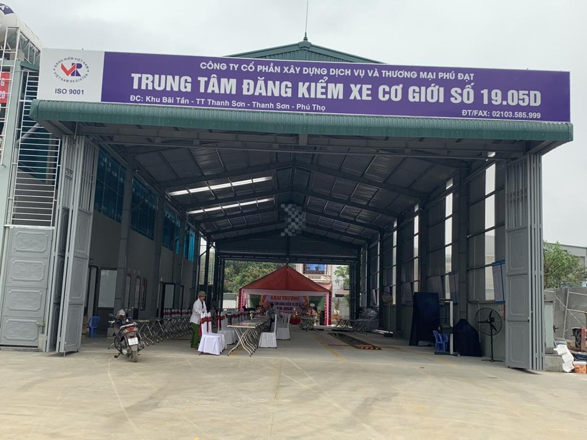 dangkiem.com-1905d-27 dangkiem.com 1905d 27