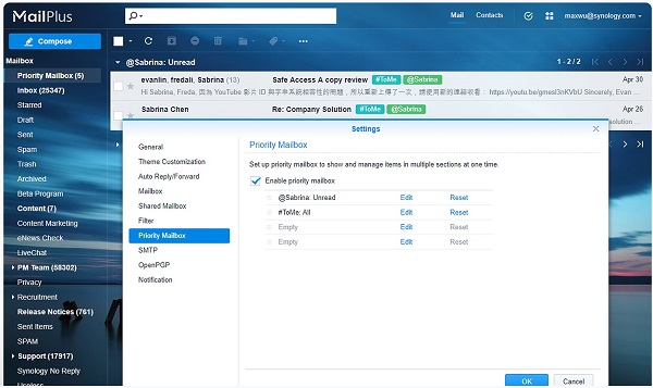 Synology Mail Server 12