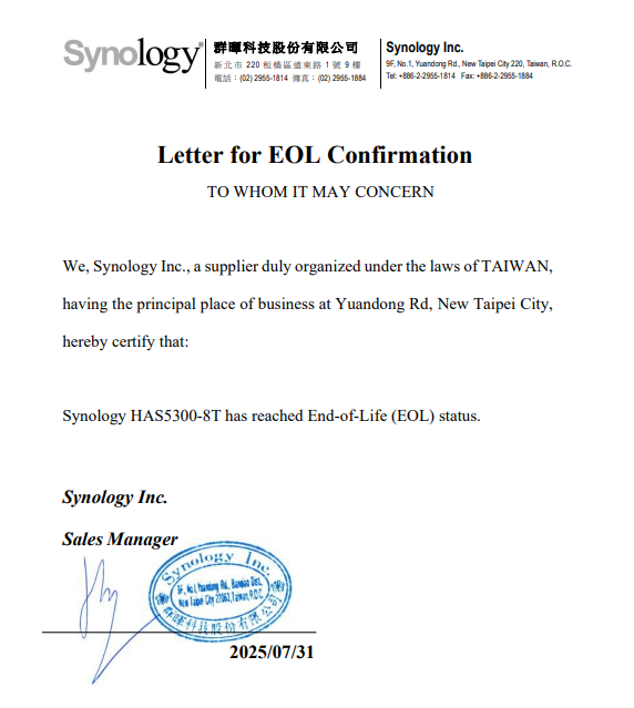 Synology_HAS5300-8T_EOL_Letter