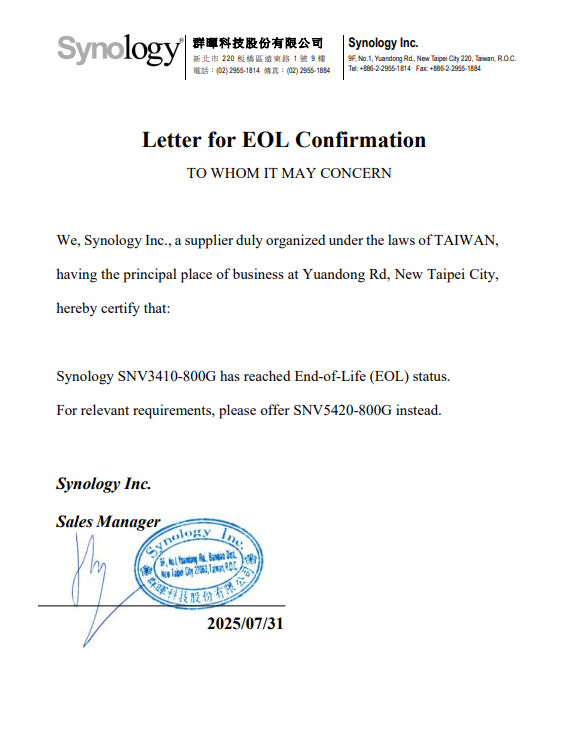 Discontinued Certificate SNV3410-800G
