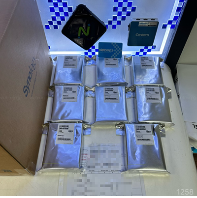 DS1825+_1258 (1).png