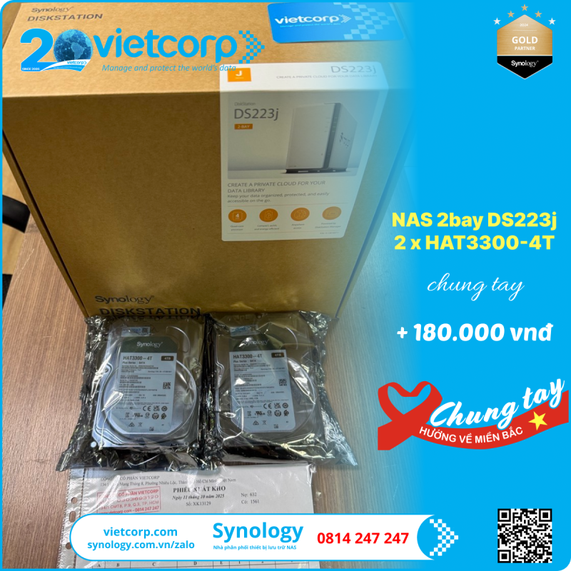 DS223j_2HAT3300-4T_2060.png