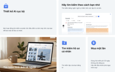 Synology_Deep_Search_1 (1).png