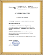 Vietcorp_Synology_Authorization_Channel_Partner_2024.png