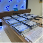 RS2423RP+_1352-2.png