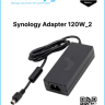 Synology Adapter 120W_2