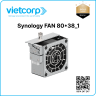 Synology FAN 80*38_1