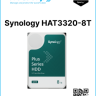 Synology HAT3320-8T