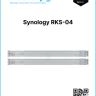 Synology Rail Kit RKS-04