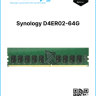 Synology D4ER02-64G