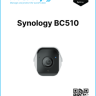 Synology BC510