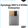 Synology SSD U.3 NVMe Enterprise