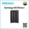 Synology DS725neo+